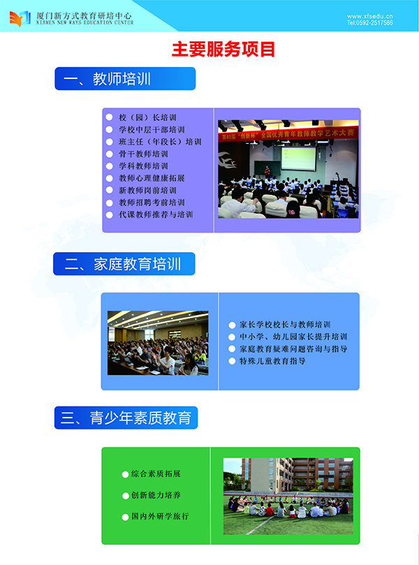 介绍.jpg
