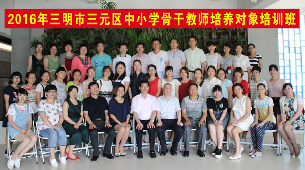 集体照.jpg