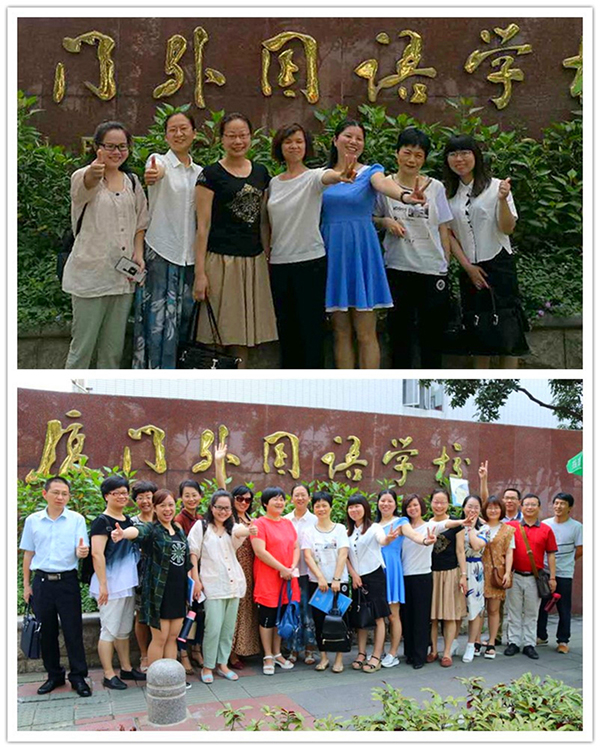 4合影-2.jpg