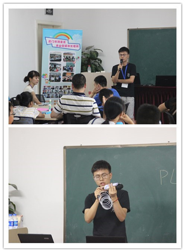 initpintu_副本.jpg