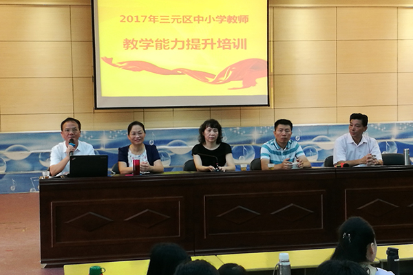 微信图片_20170717111035.jpg
