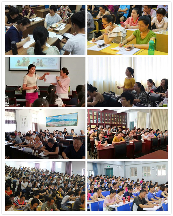 微信图片_20170717111030.jpg