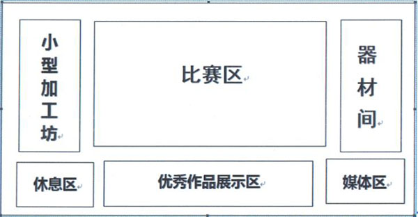 360截图20170428155254191.jpg