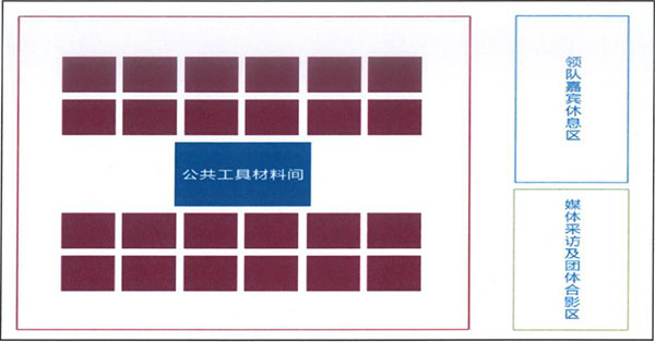 360截图20170428155134367.jpg