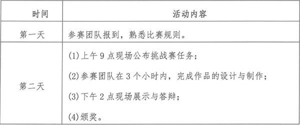 360截图20170428155436252.jpg