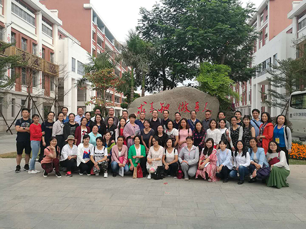 合影.jpg