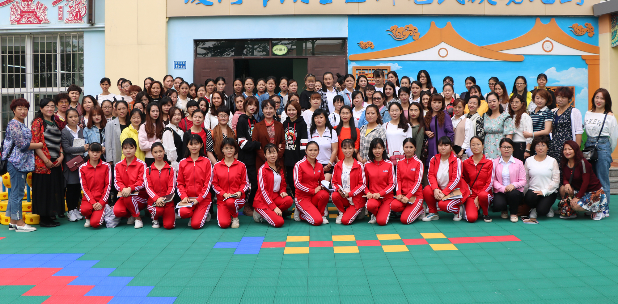 合影2.JPG