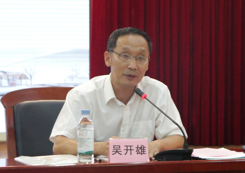 图片2.JPG